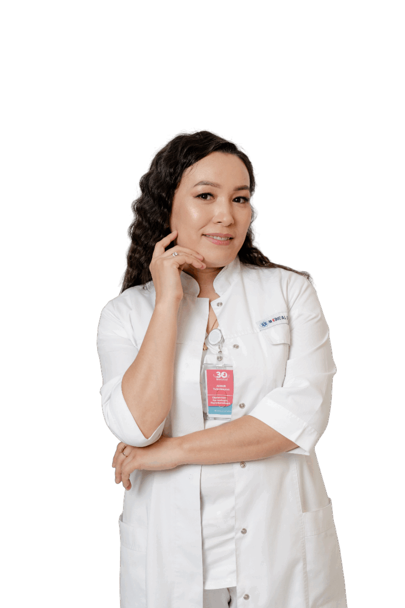 Туткабаева Акнур Дуйсенбаевна